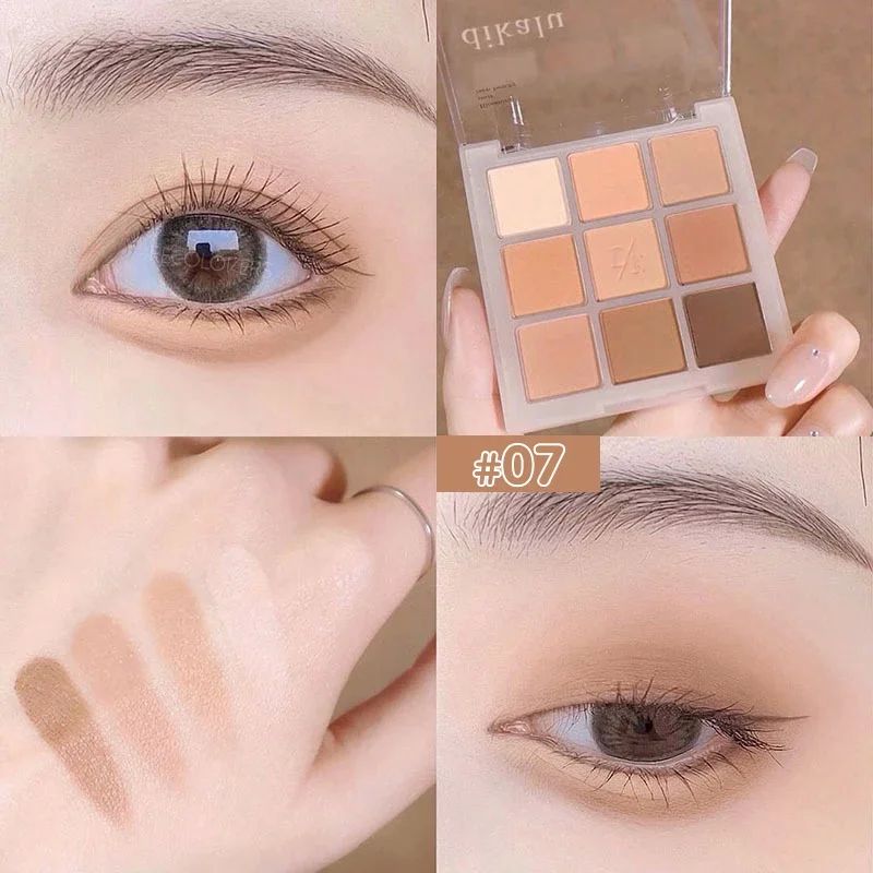 9 Colors Caramel Brown Eye Shadow Palette Pearly Matte Earth - 图1