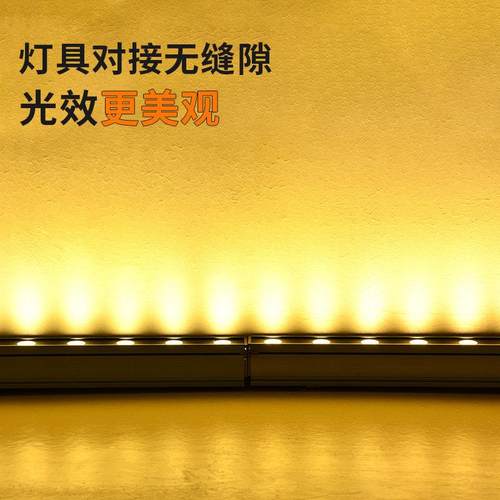 led洗墙灯户外防水 24V全彩dmx512外控 室内工程楼体外墙 - 图2