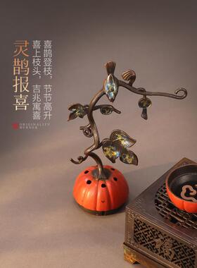 中国覆古香炉家室内檀香沉香创意香茶道香薰燃烧器香茶道饰品
