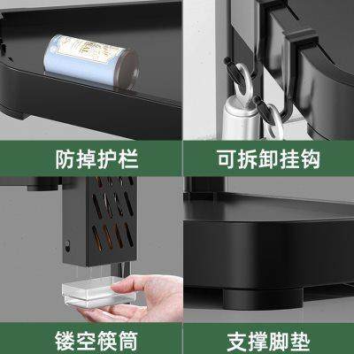 Kitchen storage rack countertop corner triangle seasoning rack corner hanging corner storage wall hanging without punching rack