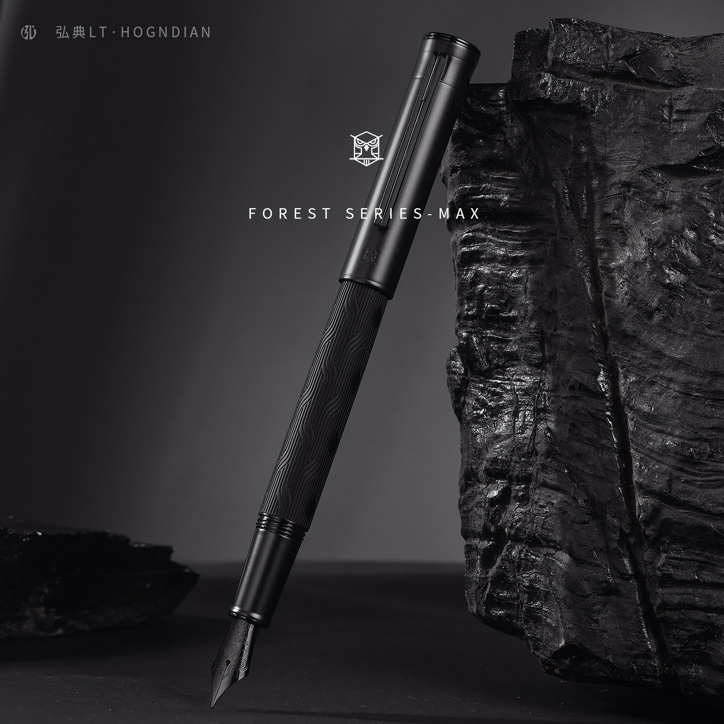 弘典钢笔练字男士高档商务办公签字笔学生用女生精致礼物送礼盒装1860黑森林MAX复古国风中国结明尖定制赠墨,淘宝优惠券,粉丝福利购,淘宝优惠卷