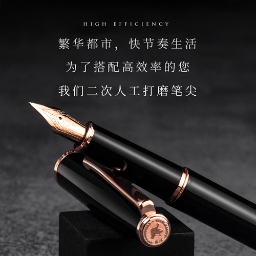 弘典钢笔女士高档精致练字笔复古送礼礼盒情侣笔定制刻字男生商务办公旗舰店正品玫瑰金920学生用可替换墨囊 - 图3