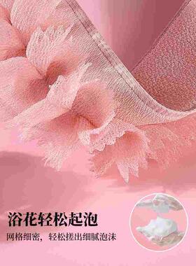 2024新款搓澡巾男女士专用后背强力搓泥不伤肤洗澡长条浴花二合一