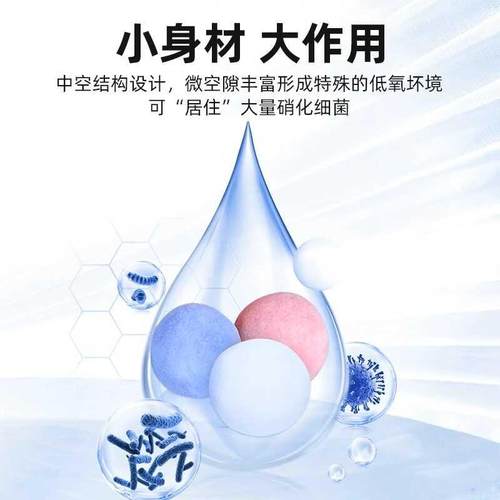 鱼缸底砂大全水草泥火山石陶粒砂造景鱼缸专用养鱼免洗过滤材 - 图1