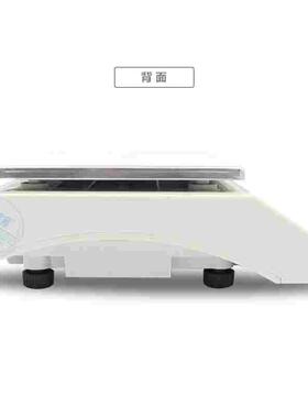 百仕特商用台称桌面货物计重量点数称电子秤7.5 15 30kg公斤精准
