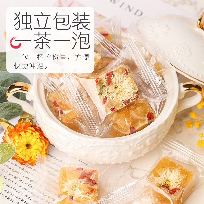 (枸杞菊花蜂蜜茶)泡水喝的东西适合 礼知乐富林枸杞原浆/枸杞制品