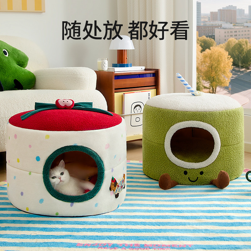 2025新款猫窝冬季加厚保暖半封闭安全感猫咪睡窝狗窝四季通用宠物,淘宝优惠券,粉丝福利购,淘宝优惠卷