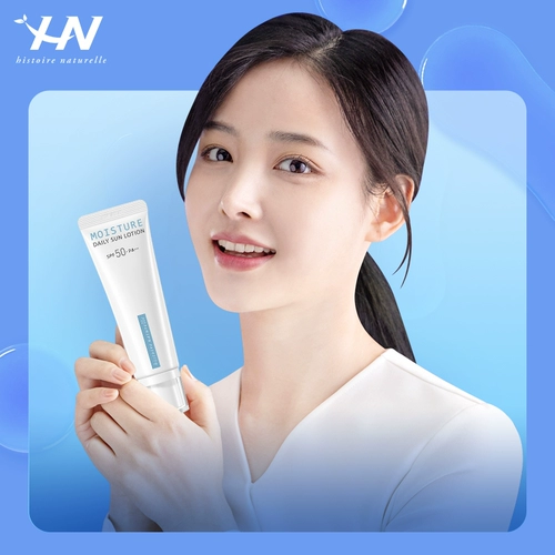 Освежающий солнцезащитный крем, 50 мл, 2 шт, SPF50, УФ-защита