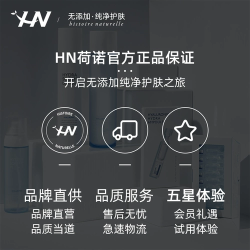 Молочко с гиалуроновой кислотой, вместительный и большой увлажняющий комплект для сухой кожи, 2 шт, скрывает прыщи