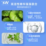 Мягкая успокаивающая косметическая маска для лица, гелевая маска, Южная Корея, для салонов красоты, легкое нанесение