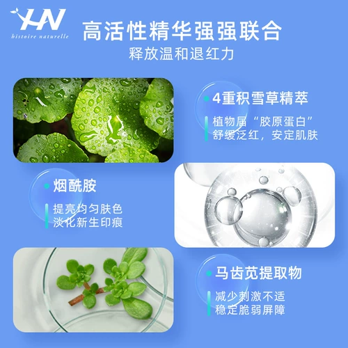 Мягкая успокаивающая косметическая маска для лица, гелевая маска, Южная Корея, для салонов красоты, легкое нанесение