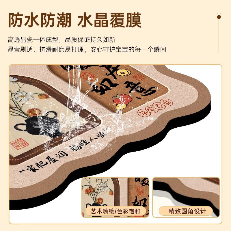 暖居如意客厅装饰摆画中式欢迎回家床头柜电视柜复古摆件新年礼93,淘宝优惠券,粉丝福利购,淘宝优惠卷