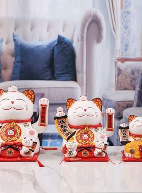 陶瓷招财猫自动招手创意饰品摆件