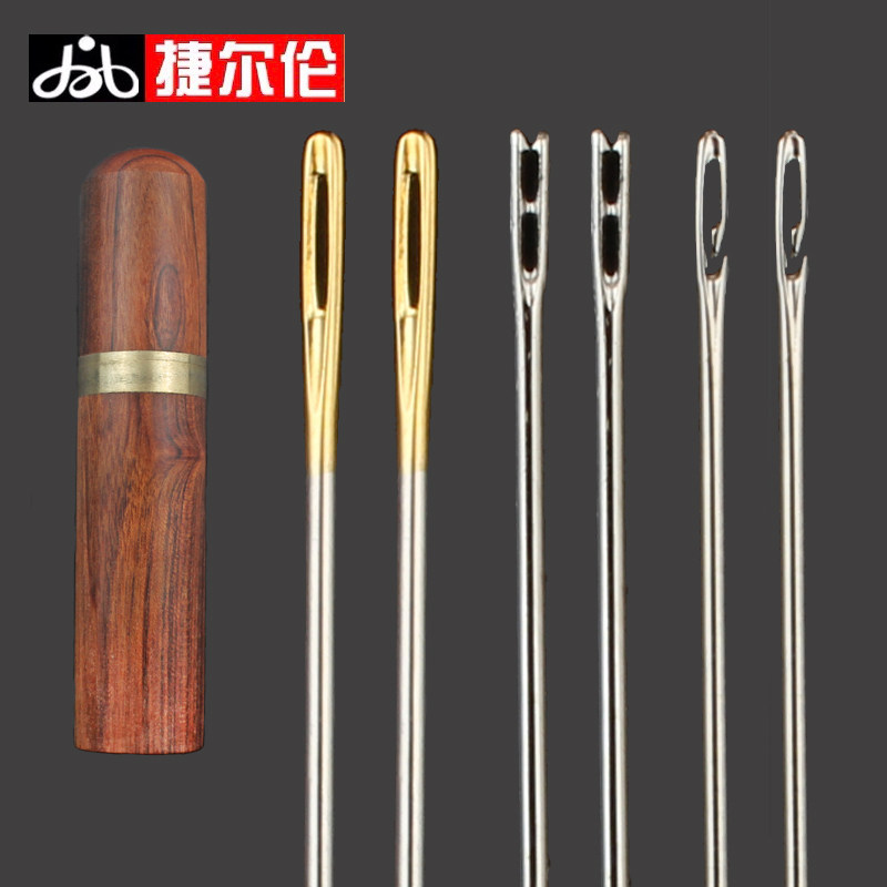 缝衣针手缝针家用细针大号钢针大眼手工针缝被子针大孔盲人免穿针_虎窝淘