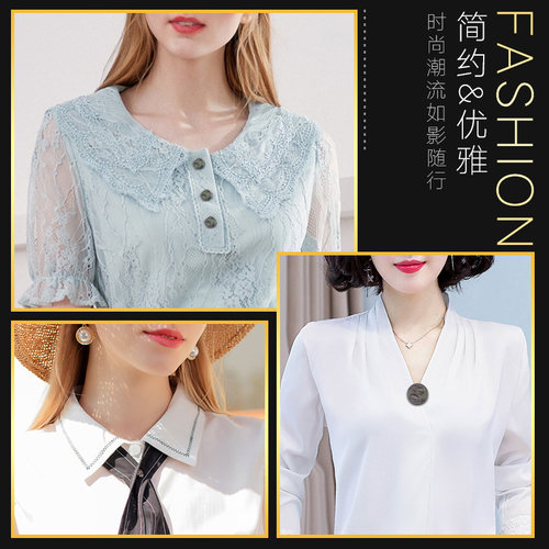 防走光扣衬衫衬衣胸针钉扣免缝纽扣百搭隐形暗扣开衫衣服固定扣子 - 图0