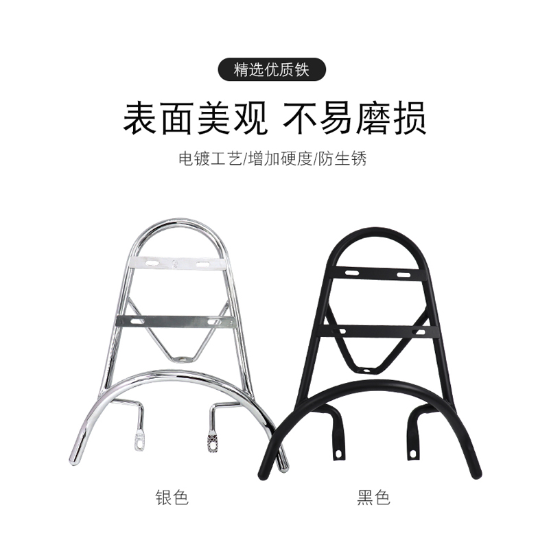 商品详情图片