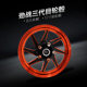 Flying Eagle Fighting Third Generation and Fourth Generation Aluminum Alloy Wheels