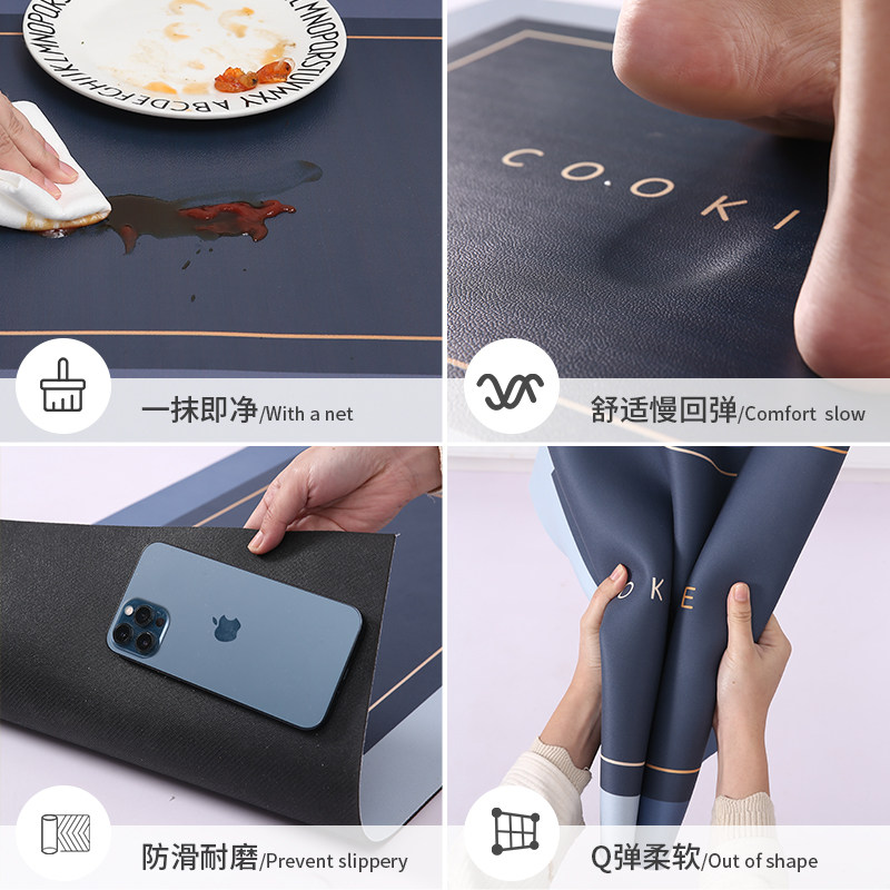 Kitchen floor mat anti-slip, oil-proof, wipeable and wash-free carpet