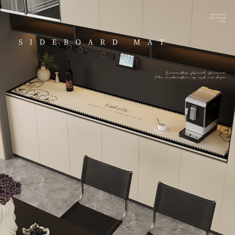 餐边柜桌垫2026新款免洗电视柜盖布鞋柜酒柜轻奢高级感台面保护垫,淘宝优惠券,粉丝福利购,淘宝优惠卷