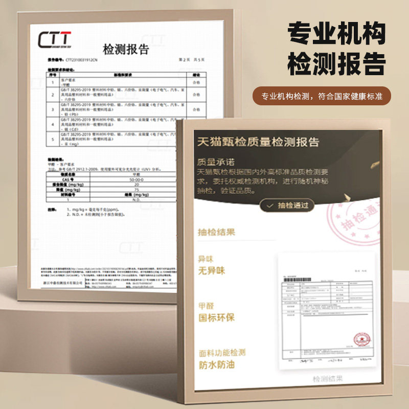 餐垫高级感防水防油防烫耐高温家用皮革西餐垫免洗隔热垫碗垫杯垫,淘宝优惠券,粉丝福利购,淘宝优惠卷