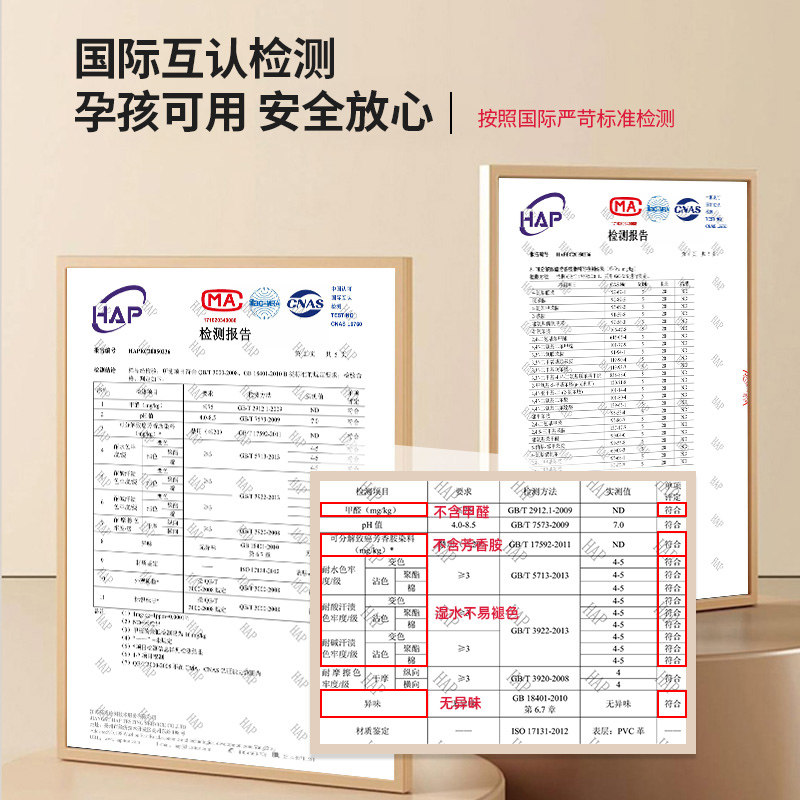 入户门地垫门口进门脚垫高级感家用皮革免洗耐脏玄关门外防滑地毯,淘宝优惠券,粉丝福利购,淘宝优惠卷