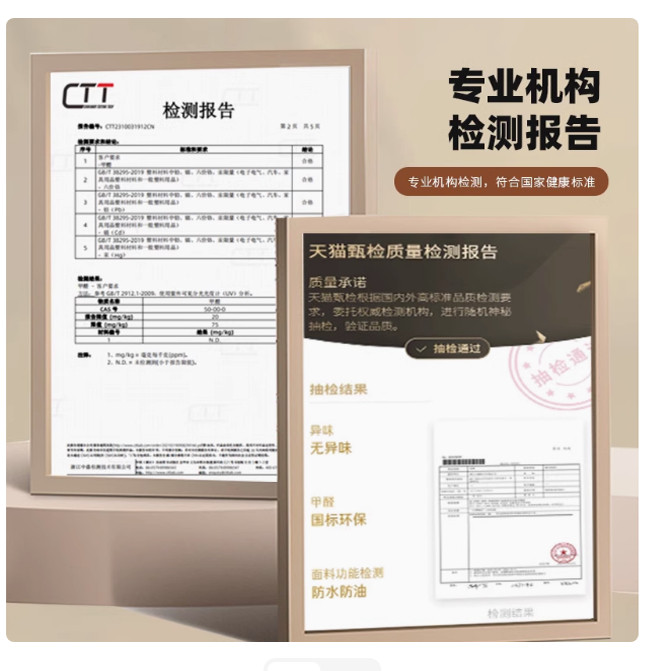 轻奢高级感玄关餐边柜桌垫鞋柜酒柜防脏桌布电视柜台面保护垫子,淘宝优惠券,粉丝福利购,淘宝优惠卷