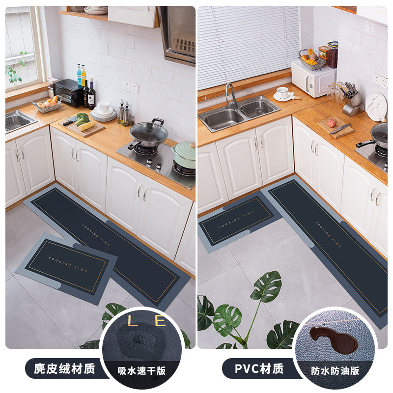 Kitchen floor mat anti-slip, oil-proof, wipeable and wash-free carpet