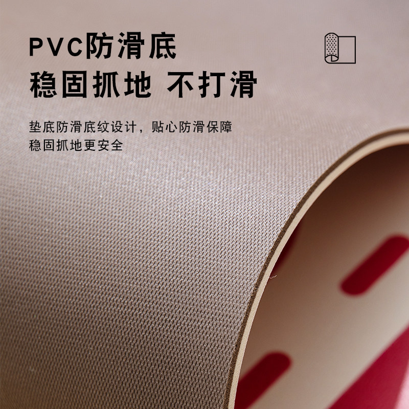 喜庆新年入户门地垫红色搬家玄关脚垫马年进门口乔迁地毯结婚家用,淘宝优惠券,粉丝福利购,淘宝优惠卷
