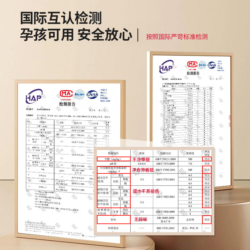 高级感入户门地垫2026新款免洗pvc门垫防滑耐脏地毯门口进门脚垫,淘宝优惠券,粉丝福利购,淘宝优惠卷