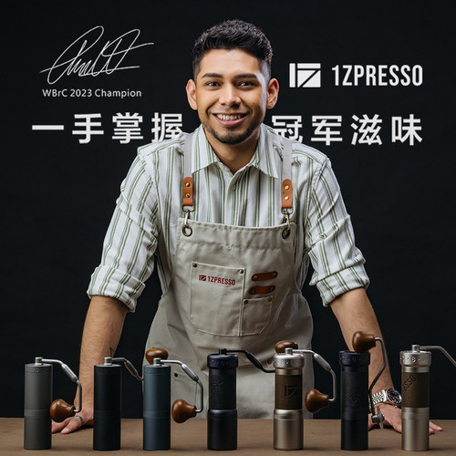 1Zpresso ZP6 手摇磨豆机手冲咖啡磨粉手磨便携手动咖啡豆研磨器 - 图1