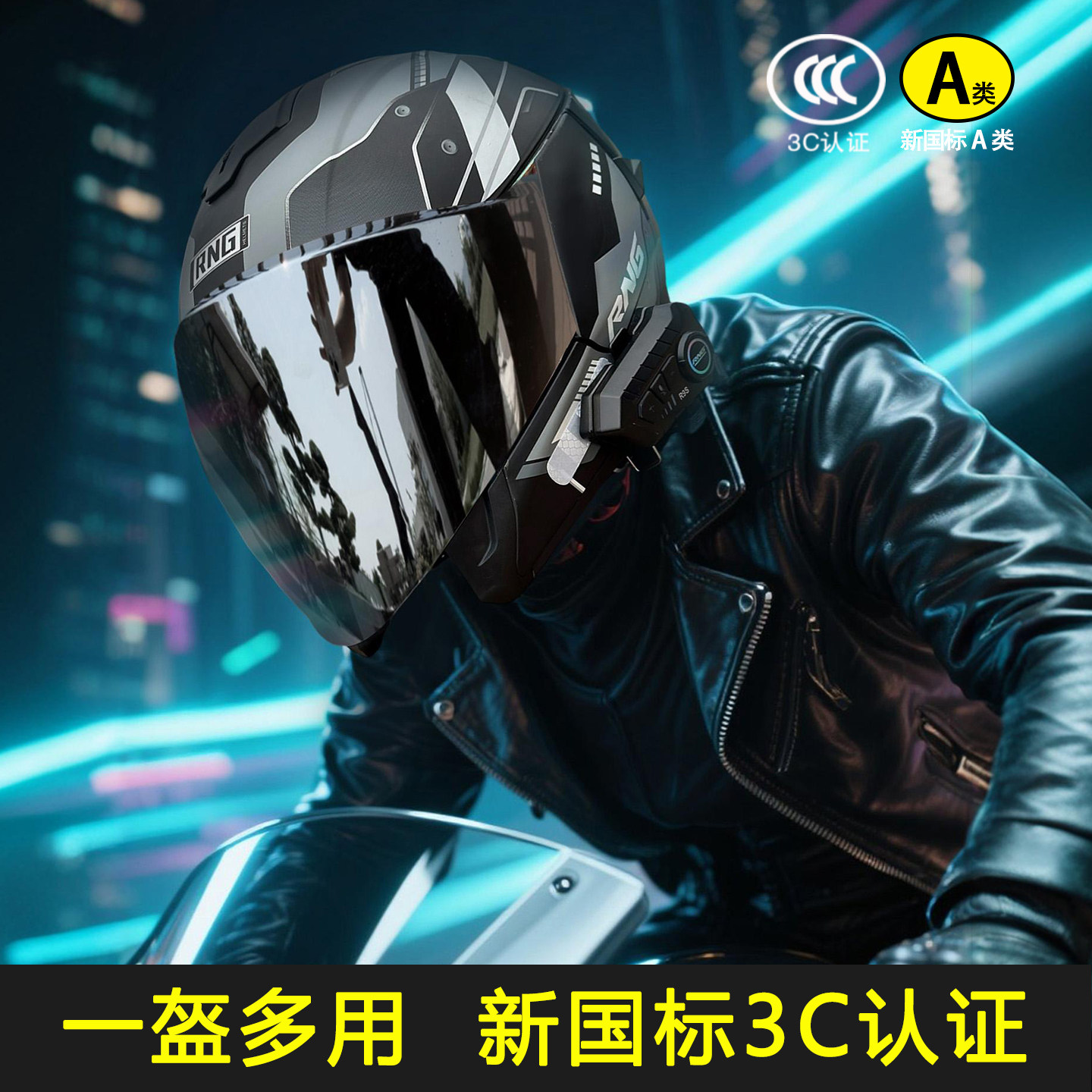 图2