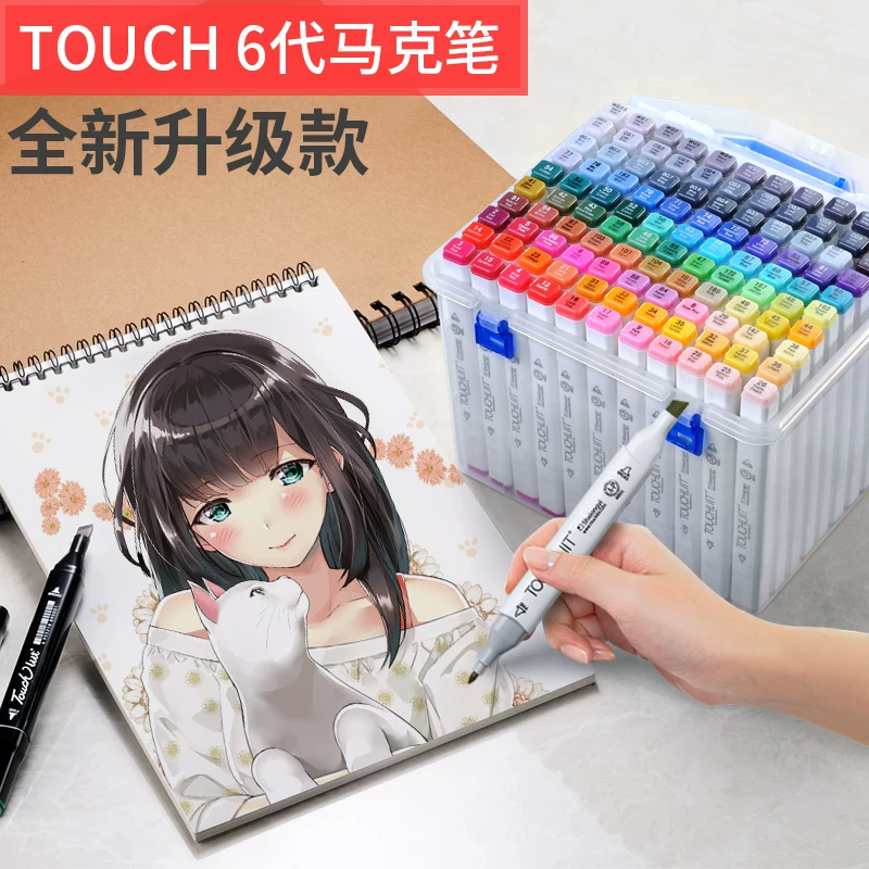 [塔奇丽特马吮侍鬃 学生6鷗ouch正品30 36 40 48 60 80色双头噬马吮驶婊堵朗跎ㄓ米叭?04色]