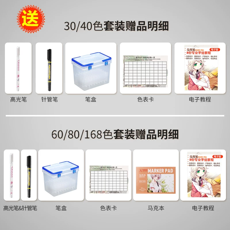 [塔奇丽特马吮侍鬃 学生6鷗ouch正品30 36 40 48 60 80色双头噬马吮驶婊堵朗跎ㄓ米叭?04色]
