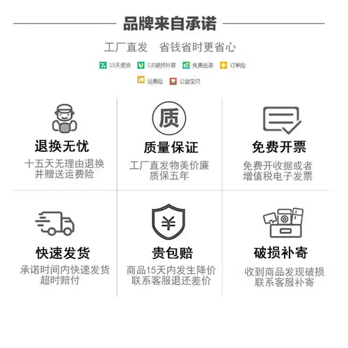 Сушилка для домашнего использования с держателем для зонта для коммерческого использования, зонтик, система хранения