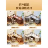 Столковое дерево угловой стол спальня шрифт по поводу поворота угловой компьютерный стол домохозяйство Угловое Угловое Угловое Студенческое Письмо Стол написания офиса