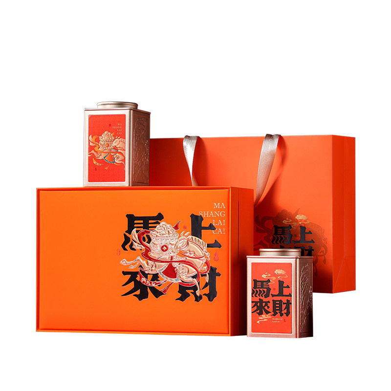 新款茶叶罐铁罐礼盒半斤装茶叶包装盒通用红茶绿茶新年礼盒空盒,淘宝优惠券,粉丝福利购,淘宝优惠卷