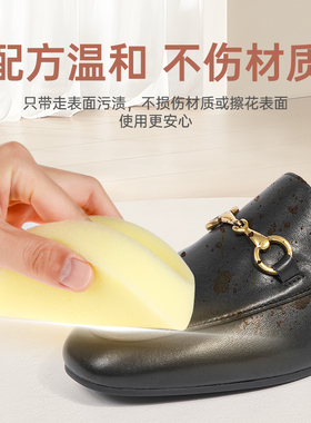 皮具护理清洁膏