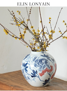 珑衍家居【金枝榴果】青花瓷摆件
