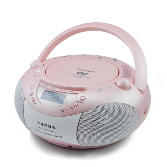 PANDA Panda English Repeater CD