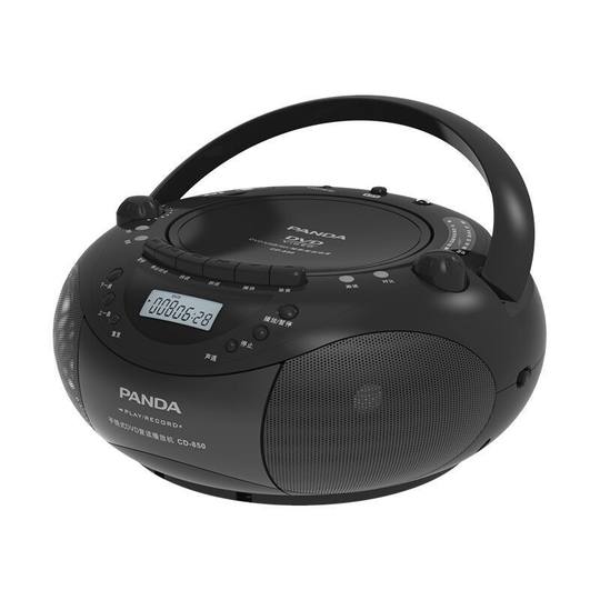 PANDA Panda English Repeater CD