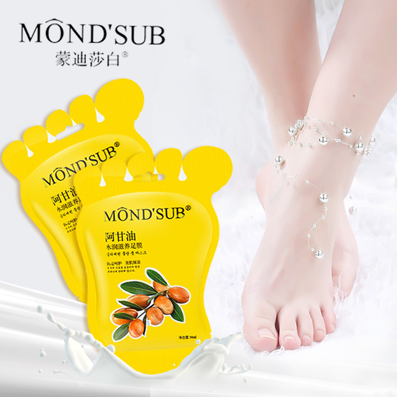 蒙迪莎白李佳琦足部护理贴脚膜 蒙迪莎白足膜