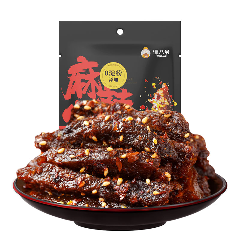 【谭八爷】麻辣牛肉100g