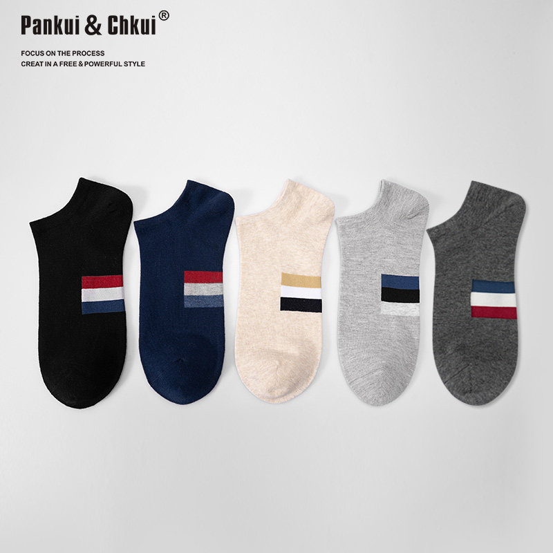 夏薄英伦纯棉透气吸汗夏天男男短袜 pankuichkui短袜/打底袜/丝袜/美腿袜