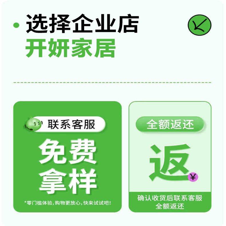高密度鱼缸水族过滤海棉可裁剪海鲜定制水厂养殖专用滤材净水加厚,淘宝优惠券,粉丝福利购,淘宝优惠卷