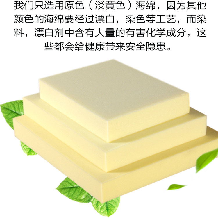 高密度鱼缸水族过滤海棉可裁剪海鲜定制水厂养殖专用滤材净水加厚,淘宝优惠券,粉丝福利购,淘宝优惠卷