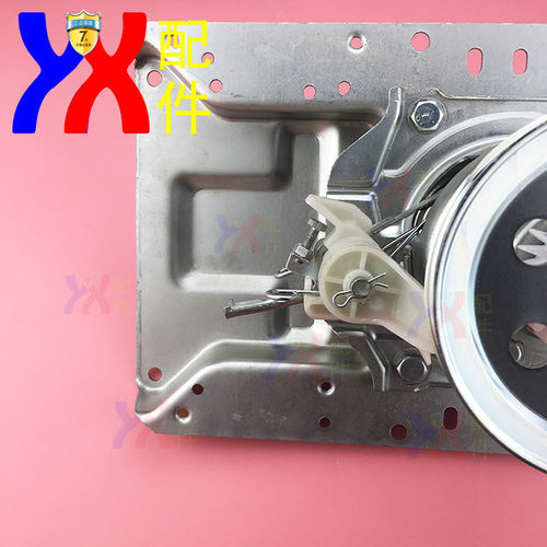 适用美的洗衣机离合器总成MB72V31 MB80ECO1 MB72Q10原装MB80V33B - 图2