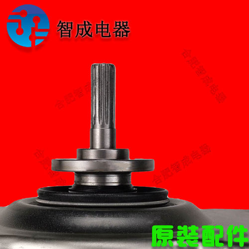 适用美的洗衣机离合器总成MB72V31 MB80ECO1 MB72Q10原装MB80V33B - 图3