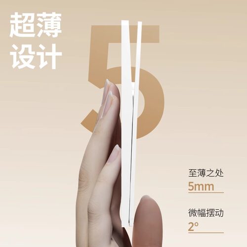 国际电工开关插座面板家用超薄86型暗装一开五孔插座电源白色套装 - 图1