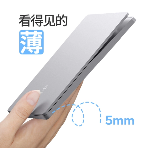 Международный электрик ультра -тему