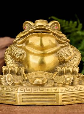 铜金蟾招财摆件八卦金蝉三足蟾蜍店铺家用客厅开业礼品中式